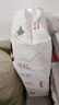 好奇（Huggies）鉑金裝小桃褲紙尿褲NB84片(5kg以下)尿不濕【消暑散熱】 曬單實(shí)拍圖