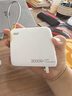 W&P新國標3C認證可上飛機 65W氮化鎵充電寶20000毫安自帶線(xiàn)AC插頭快充三合一移動(dòng)電源適用蘋(píng)果小米 【升級氮化鎵】65W快充 AC插頭 3C認證 曬單實(shí)拍圖