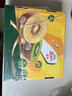 佳沛（zespri）新西蘭 陽(yáng)光金果12粒單果約122-146g 獼猴桃 中秋水果禮盒 曬單實(shí)拍圖
