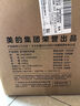 美的（Midea）烤肉鍋電烤盤多功能電火鍋一鍋多用電煮鍋分體式燉蒸煮一體電熱鍋火鍋專用鍋烤涮一體多功能料理鍋 9.5L 【配煎烤盤和蒸籠】HGE2803 曬單實拍圖
