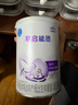雀巢（Nestle） 早啟能恩 特殊配方奶粉 早產(chǎn)低體重嬰兒配方奶粉 400g 曬單實拍圖