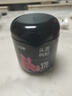 杞里香紅枸杞子頭茬特級枸杞500g新貨寧夏中寧免洗枸杞茶構茍杞茶滋補品 曬單實(shí)拍圖