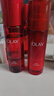 玉蘭油（OLAY）大紅瓶水乳液保濕抗皺緊致抗衰老化妝品護膚品套裝禮盒生日禮物女 曬單實(shí)拍圖