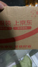 巨奇嚴(yán)選 管道疏通劑下水道高速管道疏通泡泡粉廚房馬桶強(qiáng)力溶解劑3瓶 曬單實(shí)拍圖