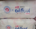 嬰芽（YINGYA）紙尿褲XL碼2包92片【11.5-14kg】嬰兒超薄干爽尿不濕男女寶寶通用 曬單實(shí)拍圖