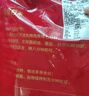 鮮京采內蒙古孜然羊肉串凈重2斤 （50串）露營(yíng)戶(hù)外燒烤 京東自有品牌 曬單實(shí)拍圖