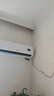 威力（WEILI）1.5匹新一級(jí)能效家用租房超省電變頻冷暖大風(fēng)力掛機(jī)空調(diào)KFR-35GW/BpDA+1【國家補(bǔ)貼20%】以舊換新 曬單實(shí)拍圖