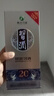 習(xí)酒 銀質(zhì)第三代 醬香型白酒 53度 500ml 單瓶裝 曬單實拍圖