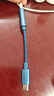 魅藍【國家補貼】HiFi2 cx31993小尾巴解碼耳放 Type-C轉(zhuǎn)3.5轉(zhuǎn)接頭 獨立dac手機解碼器 適用蘋果15/16 曬單實拍圖