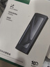 綠聯(lián) M.2 NVMe/SATA雙協(xié)議硬盤盒 Type-C3.2移動(dòng)固態(tài)硬盤盒 適用筆記本電腦蘋果16手機(jī)外接SSD硬盤盒 曬單實(shí)拍圖