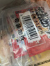 食其家日本牛肉拌飯料理包120g*3袋日式預制菜速食半成品加熱即食肥牛 曬單實(shí)拍圖