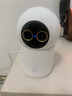 小米智能攝像機4 變焦版 800萬(wàn)像素 9倍混合變焦 全新AI算法家用室內攝像頭4K超清監控家庭米家監控器 曬單實(shí)拍圖
