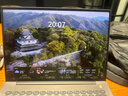 WIKO Hi MateBook 14 酷睿Ultra 2 華為 智選輕薄筆記本電腦 二代酷睿Ultra 5 32G 1T極夜灰 圓形鍵盤 曬單實拍圖