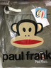 大嘴猴（paul frank）褲子男士秋季休閑褲男褲寬松運動(dòng)小腳束腳衛褲男 卡其色 2XL 曬單實(shí)拍圖