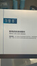 可復(fù)美醫(yī)用皮膚液體敷料補(bǔ)水次拋狀創(chuàng)面護(hù)理1.2mLx7支x4袋/盒 曬單實(shí)拍圖