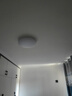 ARROW箭牌 臥室燈LED餐廳吸頂燈客廳燈陽臺(tái)燈圓形燈具中山 曬單實(shí)拍圖