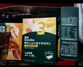 英氏（Engnice）嬰幼兒DHA牛奶溶溶豆椰子味 嬰兒零食營(yíng)養奶豆寶寶零食嘗鮮10g 曬單實(shí)拍圖
