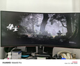 影馳 GeForce RTX 5060 Ti 金屬大師 黑金版 MAX OC 16GB GDDR7 DLSS 4 電競光追游戲/AI本地部署顯卡 曬單實(shí)拍圖