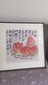 萱木堂 新中式餐廳裝飾畫(huà)飯廳玄關(guān)壁畫(huà)果蔬茶室掛畫(huà)水墨 齊白石 《四季平安圖》 成品寬63cm*高63cm 北美黑胡桃（榫卯圓角） 曬單實(shí)拍圖