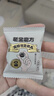 老金磨方無糖黑芝麻丸153g九蒸九曬高膳食纖維孕婦即食健康獨(dú)立包裝 曬單實拍圖