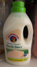 CHANTECLAIR大公雞管家 馬賽洗衣液 液態(tài)洗衣皂(白苔香)  1500ml 意大利進(jìn)口 曬單實(shí)拍圖
