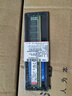 金士頓（Kingston）8GB DDR4 3200 臺(tái)式機(jī)內(nèi)存條（寬窄版本隨機(jī)發(fā)貨） 曬單實(shí)拍圖