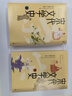 宋代文學(xué)史 中國古典文學(xué)研究 中國文學(xué)通史系列 人民文學(xué)出版社 曬單實(shí)拍圖