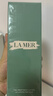 海藍之謎（LA MER）修護煥新精萃水150ml精粹水精華液護膚品套裝化妝品禮盒生日禮物 曬單實(shí)拍圖