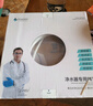 醫(yī)拜  凈水器3分pe管專用凈水機(jī)進(jìn)出水管線機(jī)飲用水軟管20米水管純水機(jī)配件 曬單實(shí)拍圖