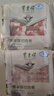 東來(lái)順 內蒙古羔羊原切厚切肉卷1斤 火鍋羊肉卷羊肉片 清真中華老字號 曬單實(shí)拍圖