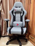 珂爾司電競椅電腦游戲椅座椅男舒適可躺宿舍學(xué)生家用人體工學(xué)椅辦公轉椅 【麻衣戰神】魅影灰+擱腳+乳膠+四級氣桿 3D升降扶手+尼龍腳 曬單實(shí)拍圖