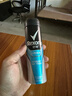 舒耐男士爽身香體噴霧 冰魄激爽150ml 長(cháng)效干爽凈味 (包裝隨機) 曬單實(shí)拍圖