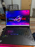 ROG魔霸新銳 國家補貼20% 酷睿i9 16英寸 游戲本筆記本電腦(i9-13980HX 16G 1T RTX4060 2.5K)  曬單實拍圖