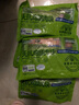 上鮮 無抗雞腿肉塊800g（400g*2袋）雞丁雞腿肉丁雞肉塊清真食品 曬單實拍圖
