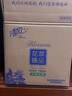 清風(fēng)【李昀銳同款】有芯卷紙 花萃系列4層加厚200克*27卷 衛生紙 曬單實(shí)拍圖