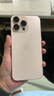 Apple/蘋果 iPhone 16 Pro Max 256GB 沙漠色鈦金屬 雙卡雙待手機(jī)【送聯(lián)通話費(fèi)券】 曬單實(shí)拍圖