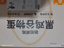好念頭無(wú)抗生素雞蛋 60枚4.2斤谷物柴土黑雞蛋中秋禮盒生鮮超市源頭直發(fā) 曬單實(shí)拍圖