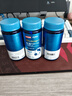 諾特蘭德95%Omega-3高純度魚(yú)油  90%EPA+DHA 【100粒/瓶*3】 曬單實(shí)拍圖