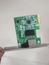 普聯(lián)（TP-LINK） TG-3269E 千兆有線PCI-E網(wǎng)卡 內(nèi)置有線網(wǎng)卡 千兆網(wǎng)口擴(kuò)展 臺(tái)式電腦自適應(yīng)以太網(wǎng)卡 曬單實(shí)拍圖