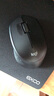 羅技（Logitech）M330 靜音鼠標 無(wú)線(xiàn)鼠標 辦公鼠標 右手鼠標 帶無(wú)線(xiàn)微型接收器 黑色 曬單實(shí)拍圖