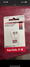 閃迪（SanDisk）128GB TF(MicroSD)內(nèi)存卡 4K極速金卡A2 V30 U3行車記錄儀 運(yùn)動(dòng)相機(jī)無人機(jī) 監(jiān)控存儲(chǔ)卡 讀190MB/s 曬單實(shí)拍圖