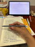聯(lián)想（Lenovo）小新Pad 觸控手寫(xiě)筆 磁吸鍵盤(pán) 平板電腦適用 PadPro 12.7【天璣/舒適版】手寫(xiě)筆 曬單實(shí)拍圖
