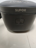 蘇泊爾（SUPOR）電飯煲4-5人大容量4升藍鉆厚釜內膽家用煮飯煮粥鍋智能蒸煮一體多功能微壓不粘電飯鍋SF40FC871 曬單實(shí)拍圖