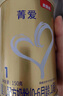 貝因美菁愛(ài)奶粉嬰幼兒配方牛奶粉800g*4罐裝 3段 曬單實(shí)拍圖