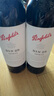 奔富（Penfolds）BIN28西拉/設(shè)拉子干紅葡萄酒750ml*1支澳洲原瓶進(jìn)口木塞【澳版】 曬單實(shí)拍圖