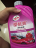 龜牌（Turtle Wax）櫻桃爽洗車液噴壺套裝(TC-400701)2L汽車水蠟洗車高泡沫清洗劑 曬單實拍圖
