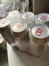 1號會(huì )員店（One's Member）拉格壹號 全小麥精釀黃啤酒 500ml*6罐 整箱 酒花綿密  蘇超看球 曬單實(shí)拍圖