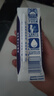 舒化奶0乳糖 高鈣牛奶220ml*24盒京東自營(yíng)牛奶中秋送禮盒裝 5-6月產(chǎn) 曬單實(shí)拍圖