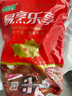 金鑼豬帶皮五花肉塊2斤國產(chǎn)冷凍帶皮五花肉豬肉生鮮燒烤食材 曬單實(shí)拍圖