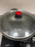 炊大皇 炒鍋不粘鍋 少油煙平底多用煎炒鍋36cm 電磁爐通用健康CKN4636BF 曬單實拍圖